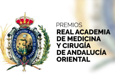 Resolución Convocatoria de Premios Real Academia de Medicina y Cirugía de Andalucía Oriental 2021